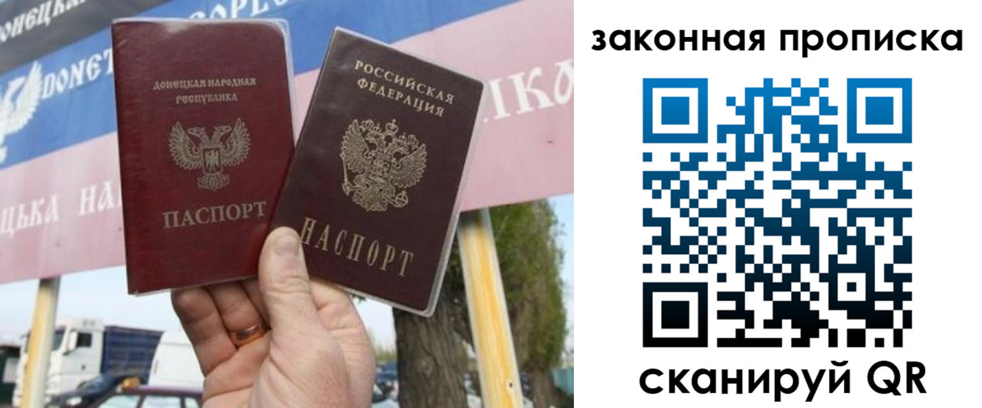 миграционный учет в Кизилюрте